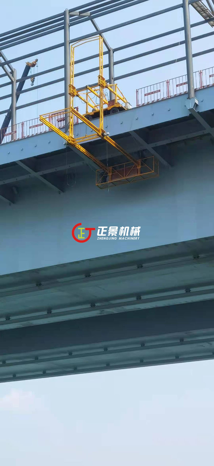 橋梁排水管安裝設(shè)備