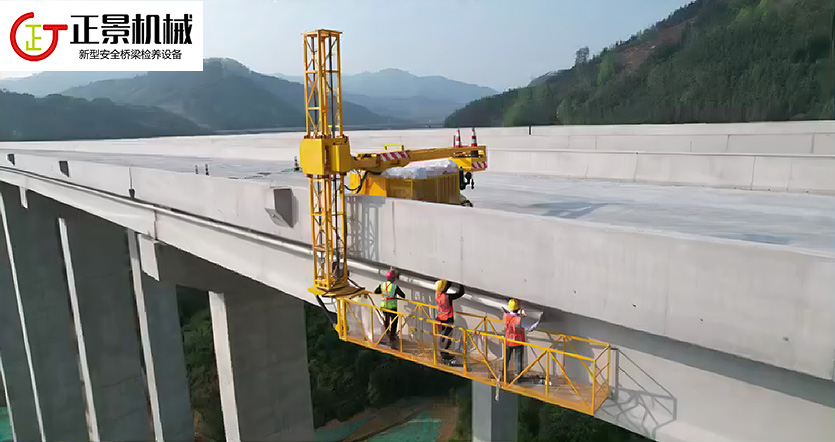橋梁排水管安裝車(chē)