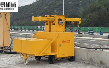 顛覆傳統(tǒng)！揭秘橋底施工吊籃如何讓高空作業(yè)如履平地
